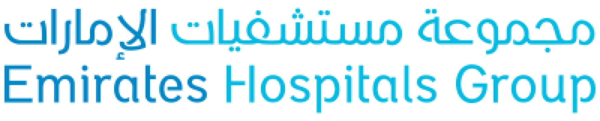 Emirates Hospitals Group logo
